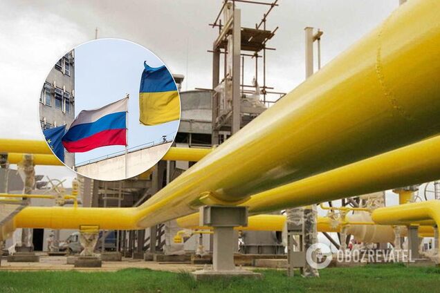 'Політичний шантаж': 'Нафтогаз' розкрив подробиці перемовин із ЄС щодо газу із Росії