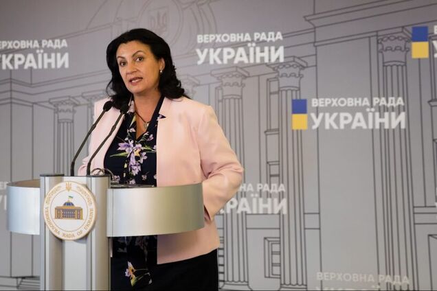 Иванна Климпуш-Цинцадзе