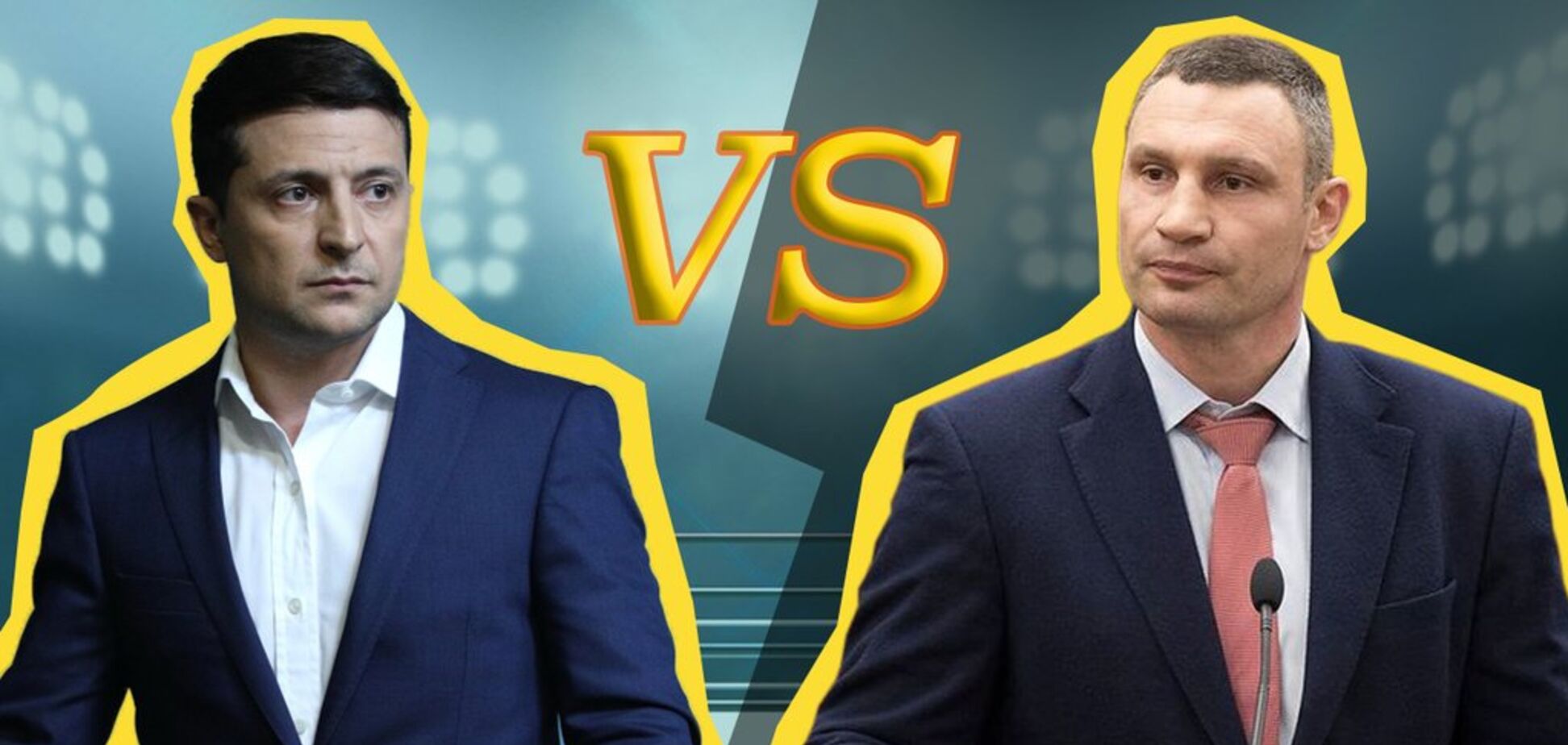 Кличко vs Зеленський: чим закінчаться війни за Київ і коли будуть вибори
