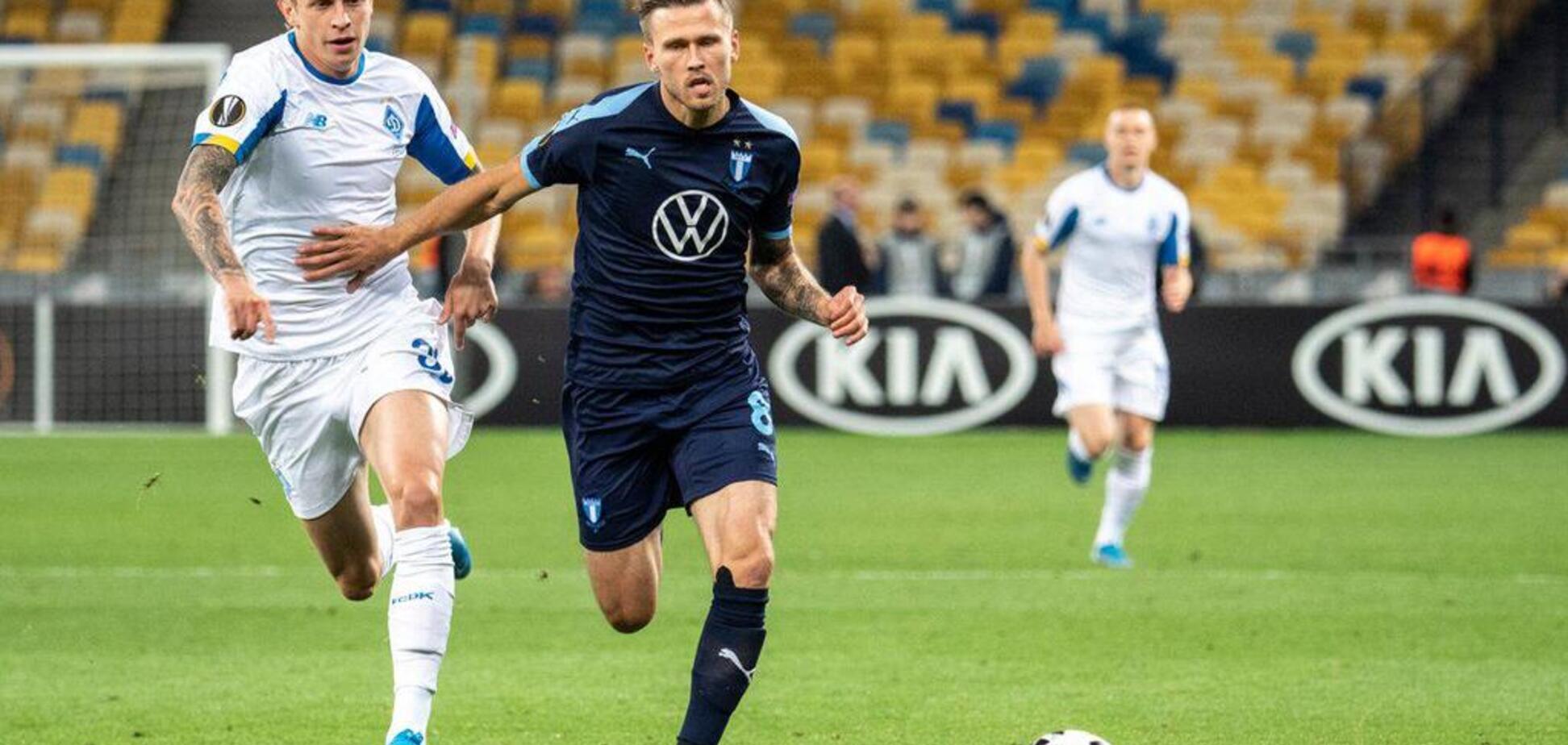 Антирекорд перерваний: 'Динамо' з перемоги стартувало в Лізі Європи