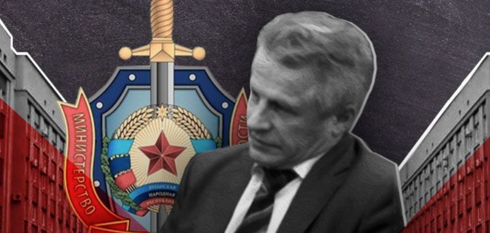 На Донбасі розсекретили агента ФСБ Садикова-Антонова
