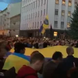 Протест