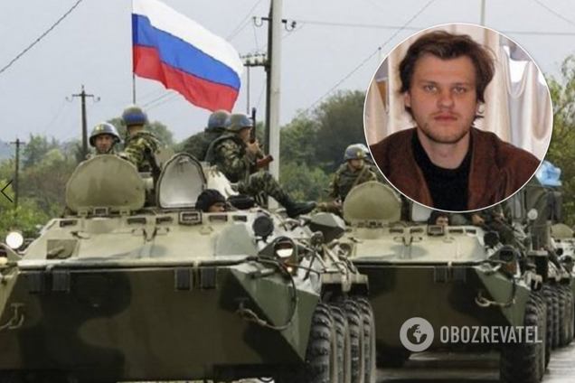 В России 10 лет назад предсказали войну на Донбассе