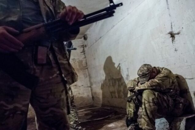 Захоплення терориста у полон