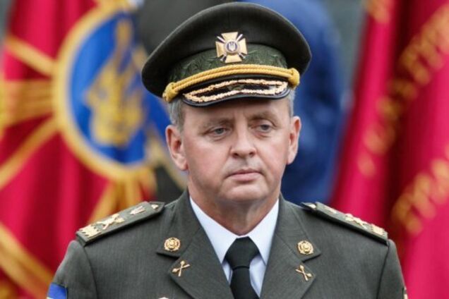 Зеленский уволил Муженко с военной службы