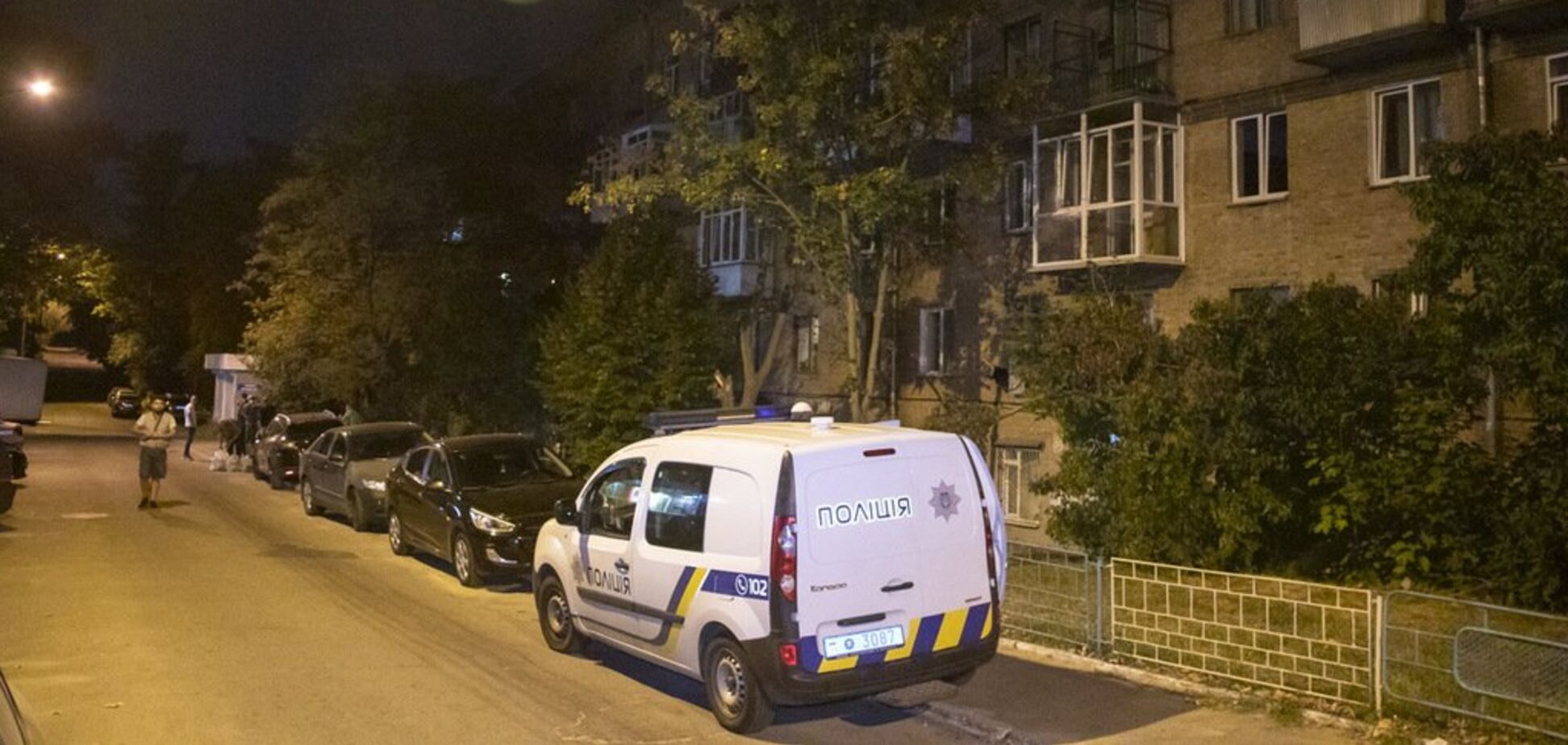 Место кровавого происшествия