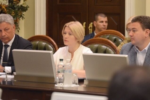 Геращенко: "ЕС" настаивает на учете выводов Венецианской комиссии и Конституционного суда Украины в законопроекте о снятии неприкосновенности