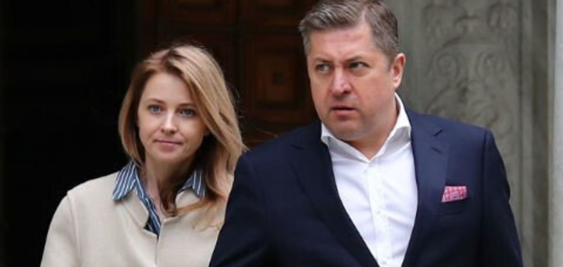 Наталья Поклонская и Иван Соловьев