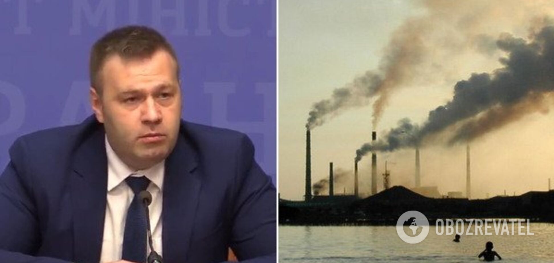 Введем налоги: министр Оржель пояснил, что будет с экологией