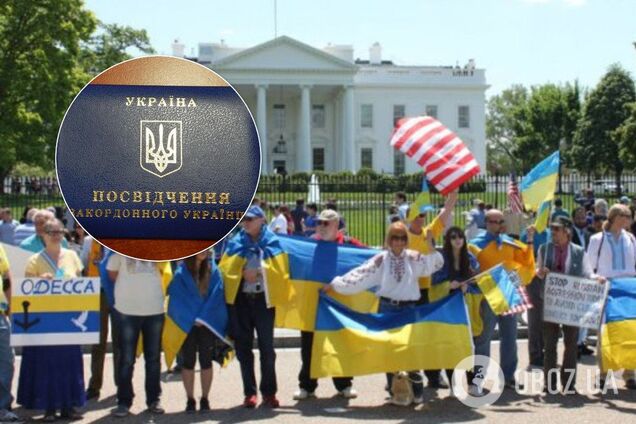 Київ підготував сюрприз для українців за кордоном: ексклюзивні деталі