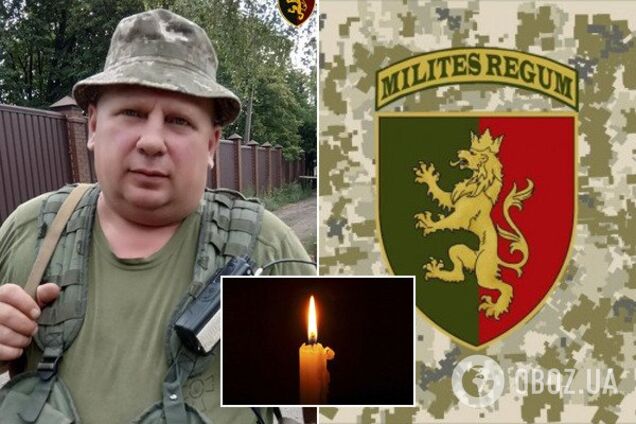 'Хотів і вмів воювати': у Дніпрі від поранень помер боєць ЗСУ