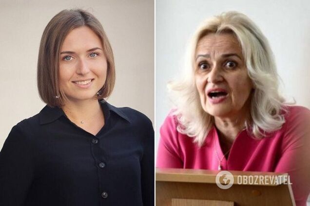 Новосад и Фарион