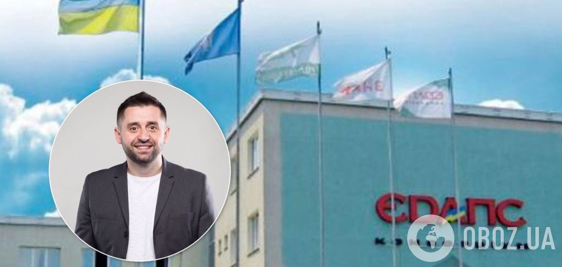 В Україні перевипустять паспорти на користь 'шейха': хто ховається за 'новаторами'