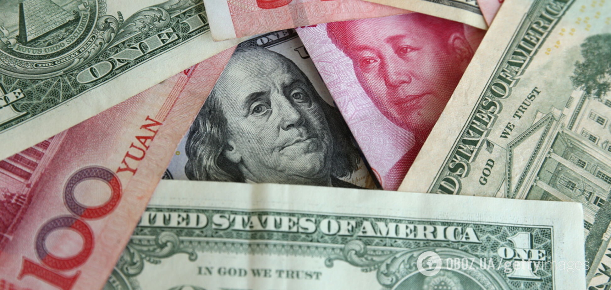 Десятирічний мінімум: Китай рекордно обвалив юань