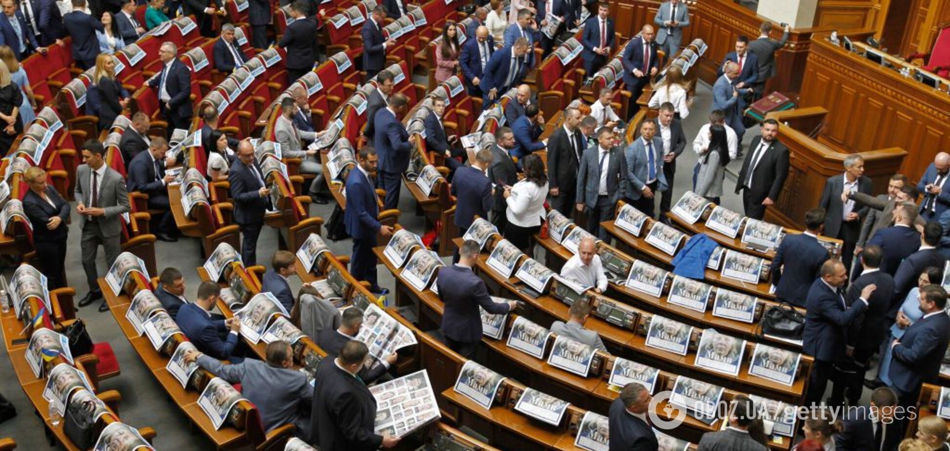 'Лишат мандата!' В Раде из-за 'Слуги народа' произошел громкий скандал