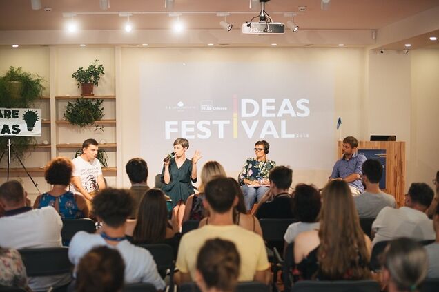 В Украине состоялся международный Фестиваль идей
