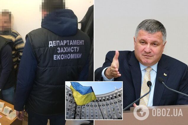 Перша реформа нового Кабміну: у поліції забрали частину функцій