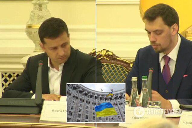 Рост ВВП на 40% и страна в смартфоне: Гончарук поставил масштабные задачи Кабмину