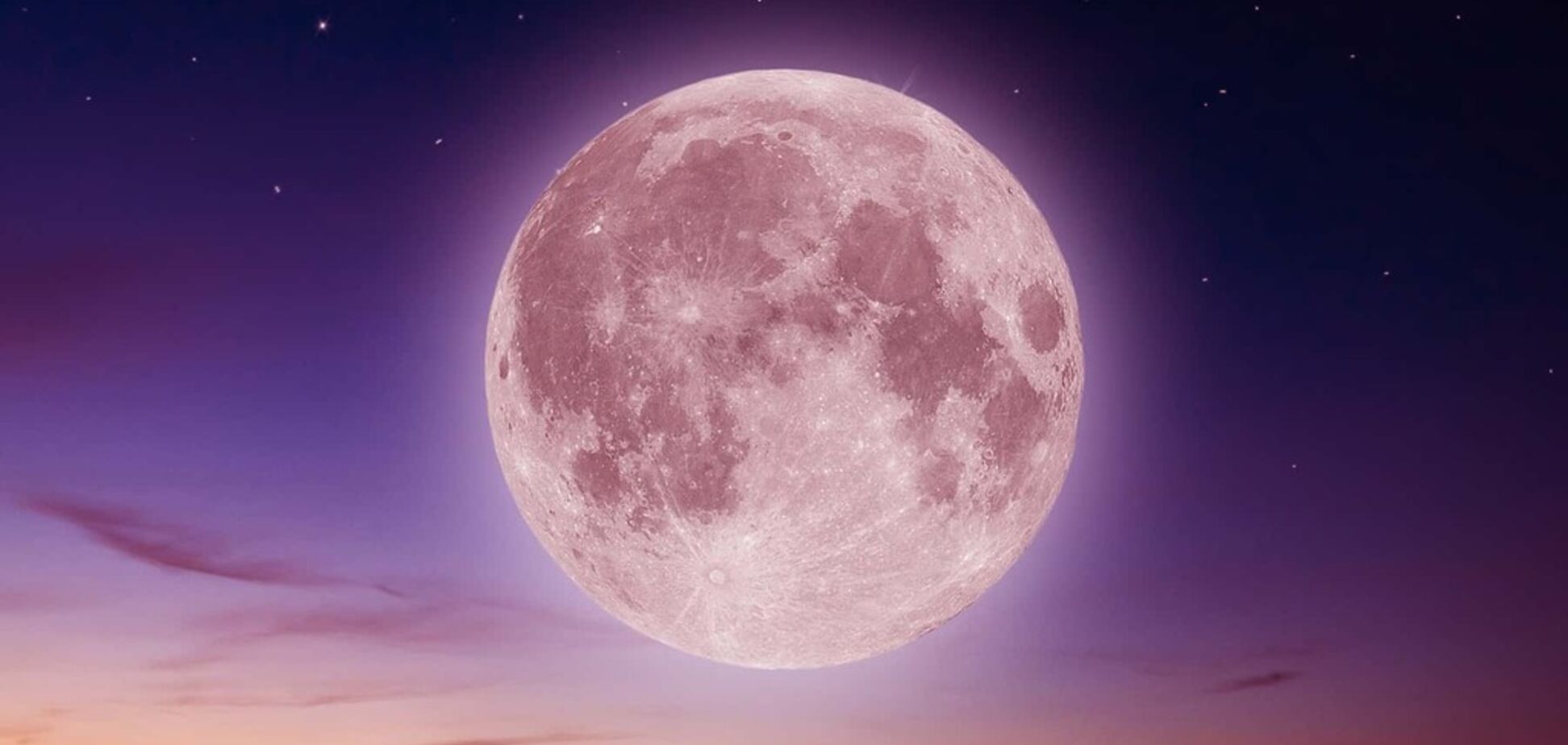 Полнолуние в сентябре: как исполнить желания и привлечь удачу