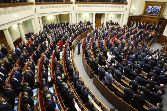 'Слуги народу' танцюють навколо чарівної кнопки