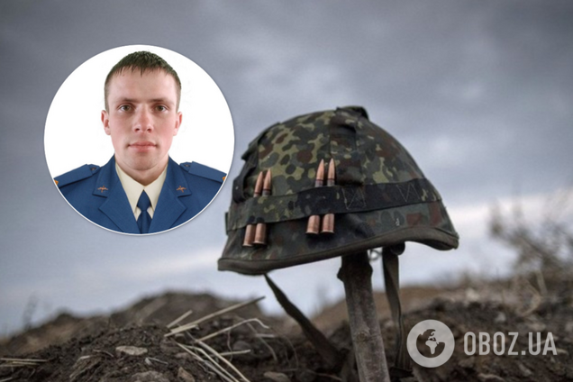 Країна в скорботі: ЗСУ показали вбитого на Донбасі юного захисника України