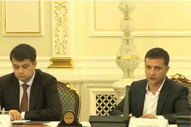 Володимир Зеленський