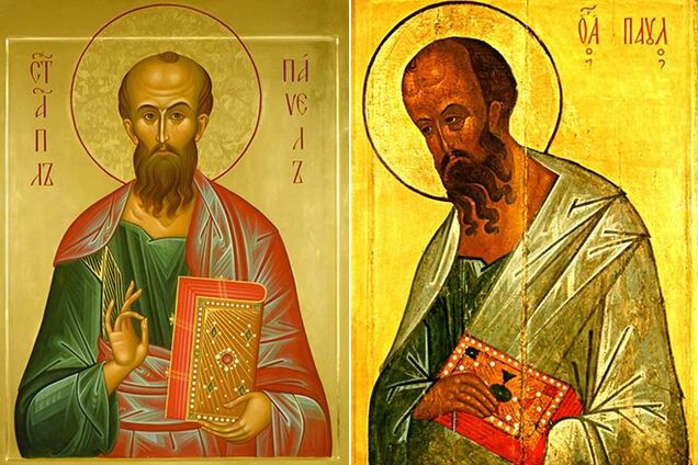 Протягом 500 років вважали інакше: оприлюднена сенсація про апостола Павла