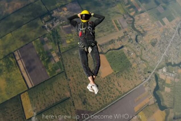 В сети появилось невероятное видео Украины