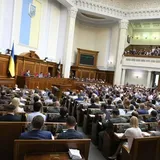 Монобольшинство в Раде приняло законопроект об оружии ВСУ в особый период