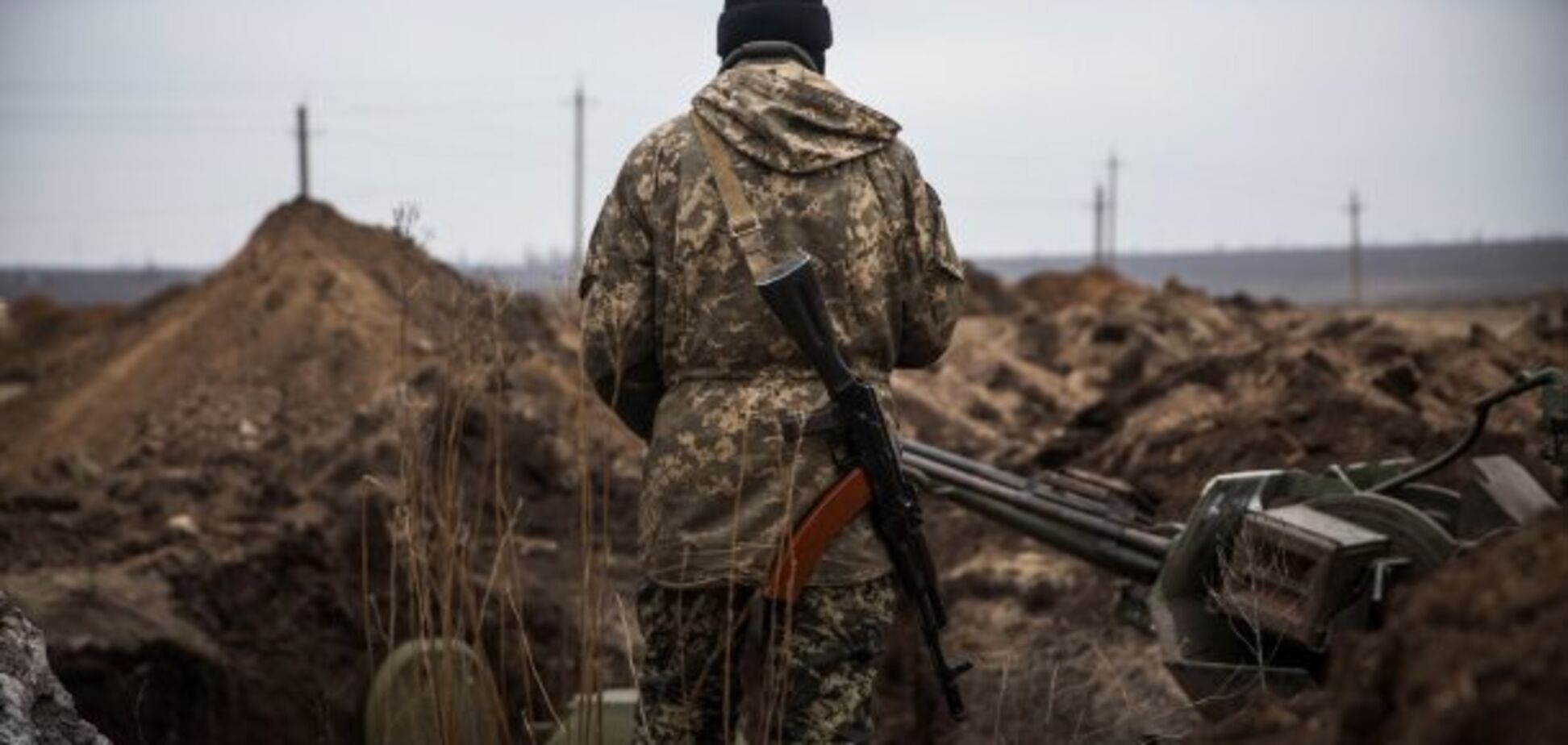 'Нагнуть' Украину у России не получится