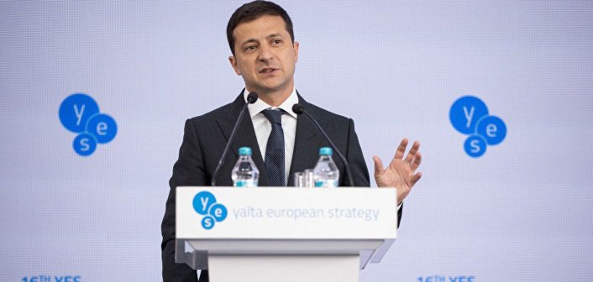 Смеялись над Россией: появилось видео, как Зеленский развлекал гостей на форуме YES