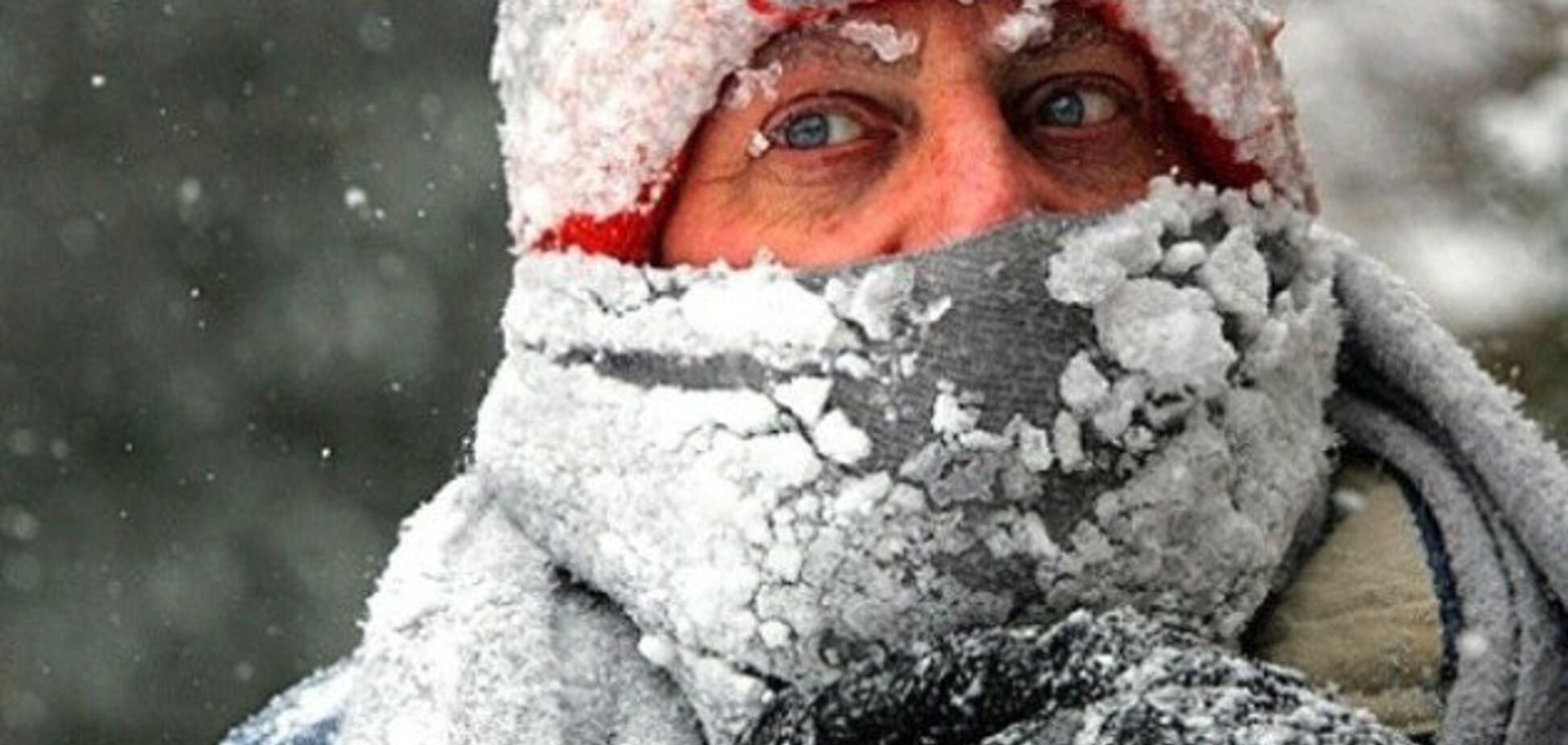 Экстремальной зимы не будет! Климатолог изменила прогноз погоды для Украины