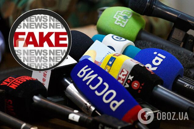 'Рабы и сало': в России опозорились фейком об Украине