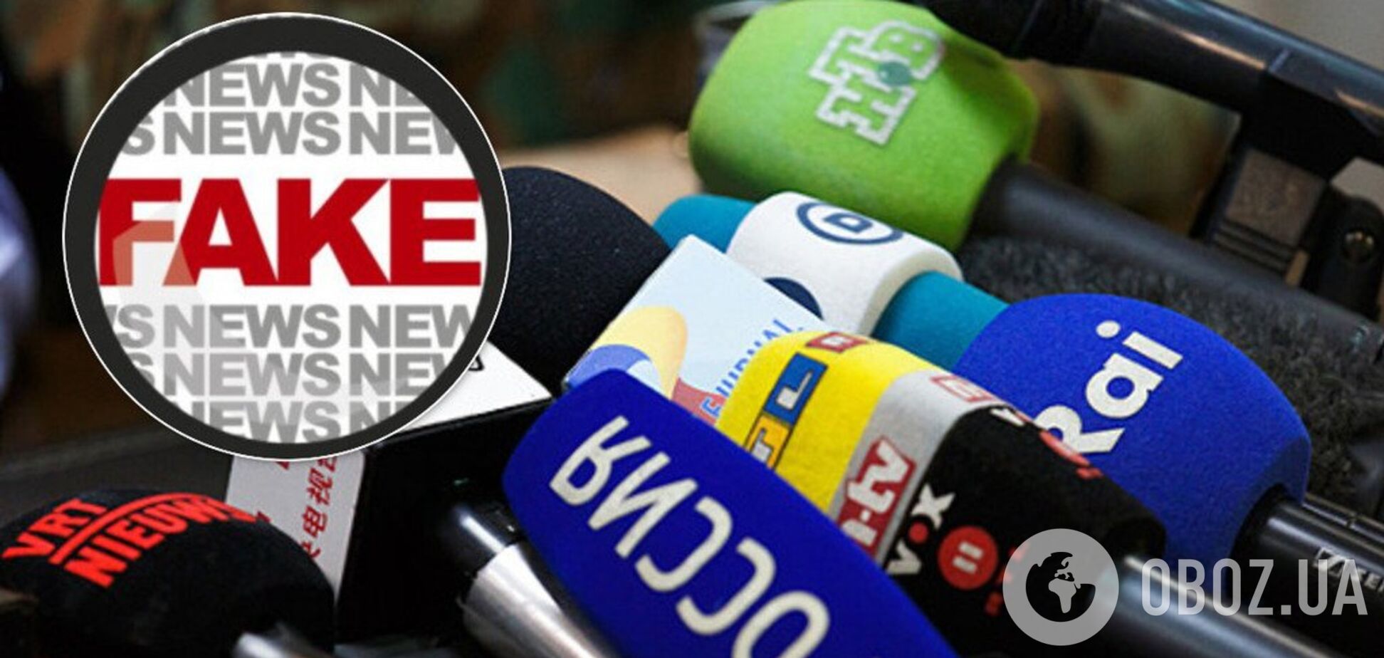 'Рабы и сало': в России опозорились фейком об Украине