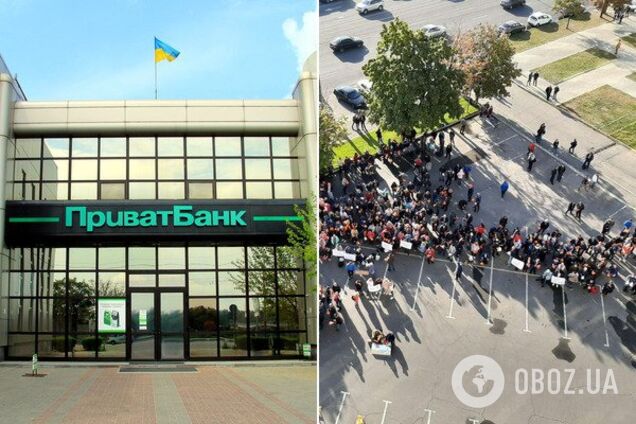 У Дніпрі взяли в облогу головний офіс Приватбанку: що відбувається