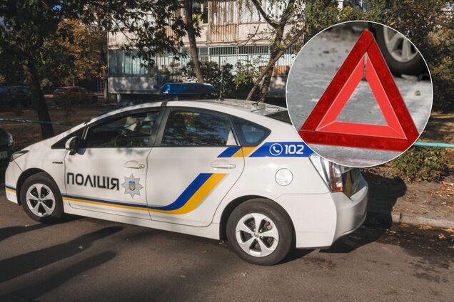 ДТП в Киеве