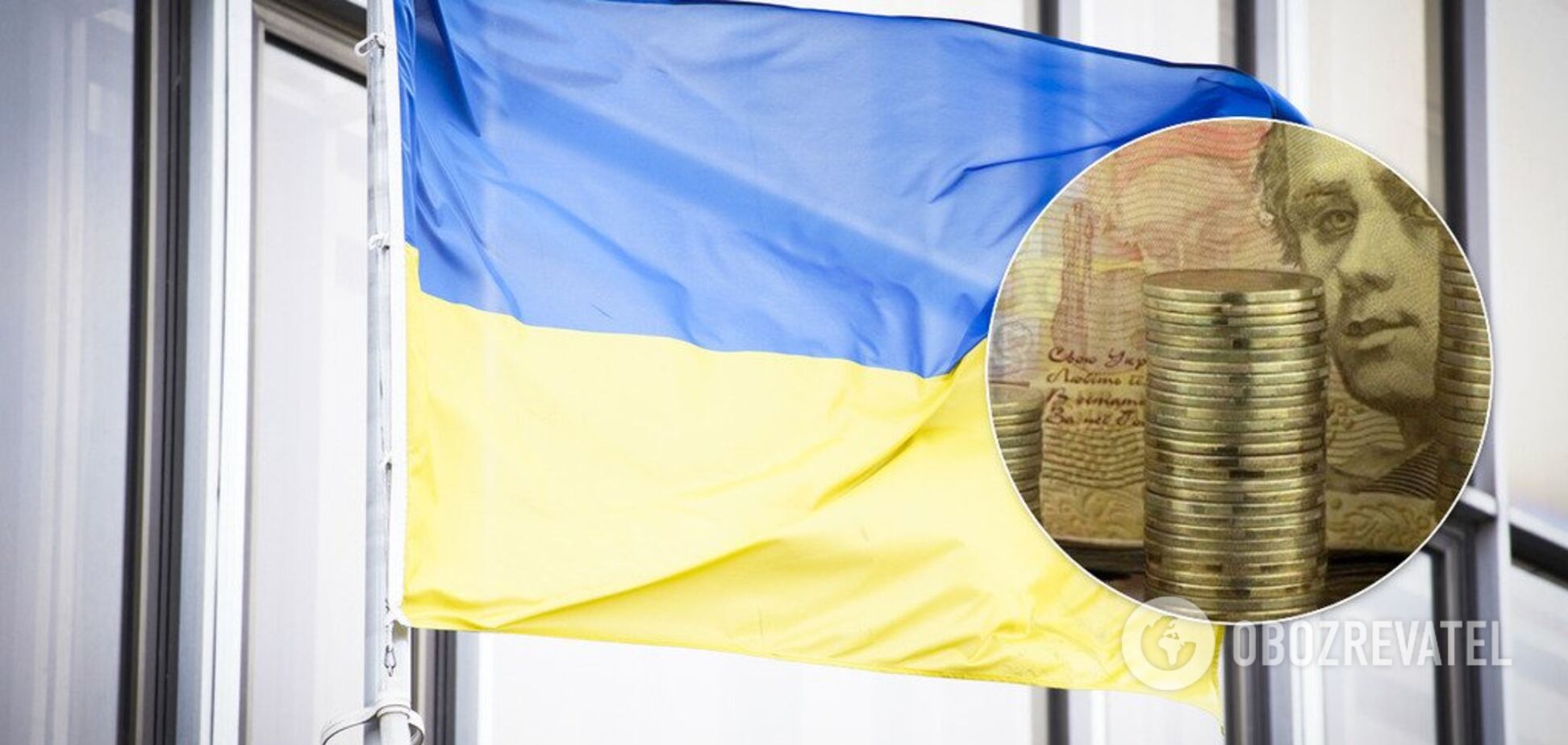 Экономика Украины