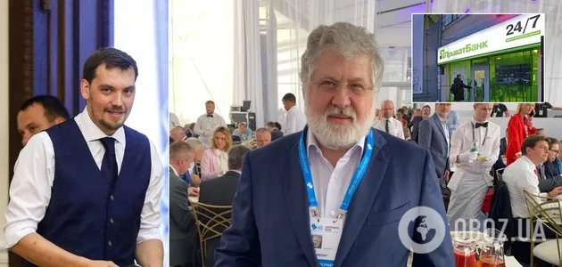 "Ну и хрен с ним, дефолтом": Коломойский дал откровенное интервью