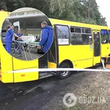 ДТП маршрутки