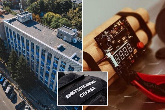 В Днепре сообщили о минировании офиса в центре города