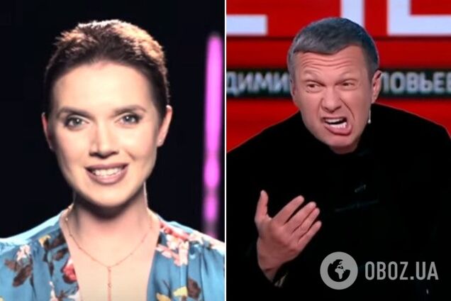 Соколова и Соловьев