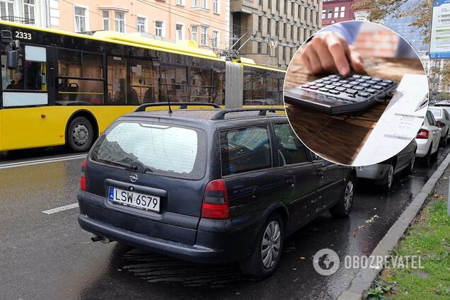 В Украине могут кардинально поменять растаможку 'евроблях': что теперь будет