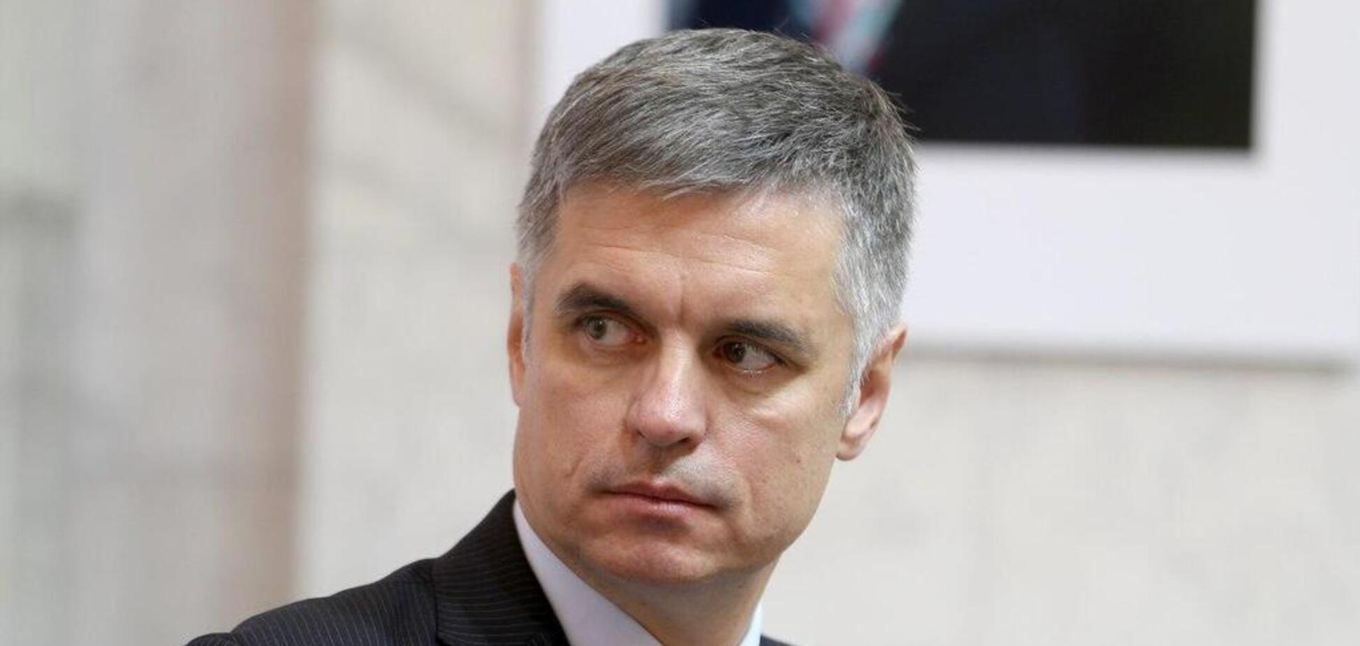 Вадим Пристайко