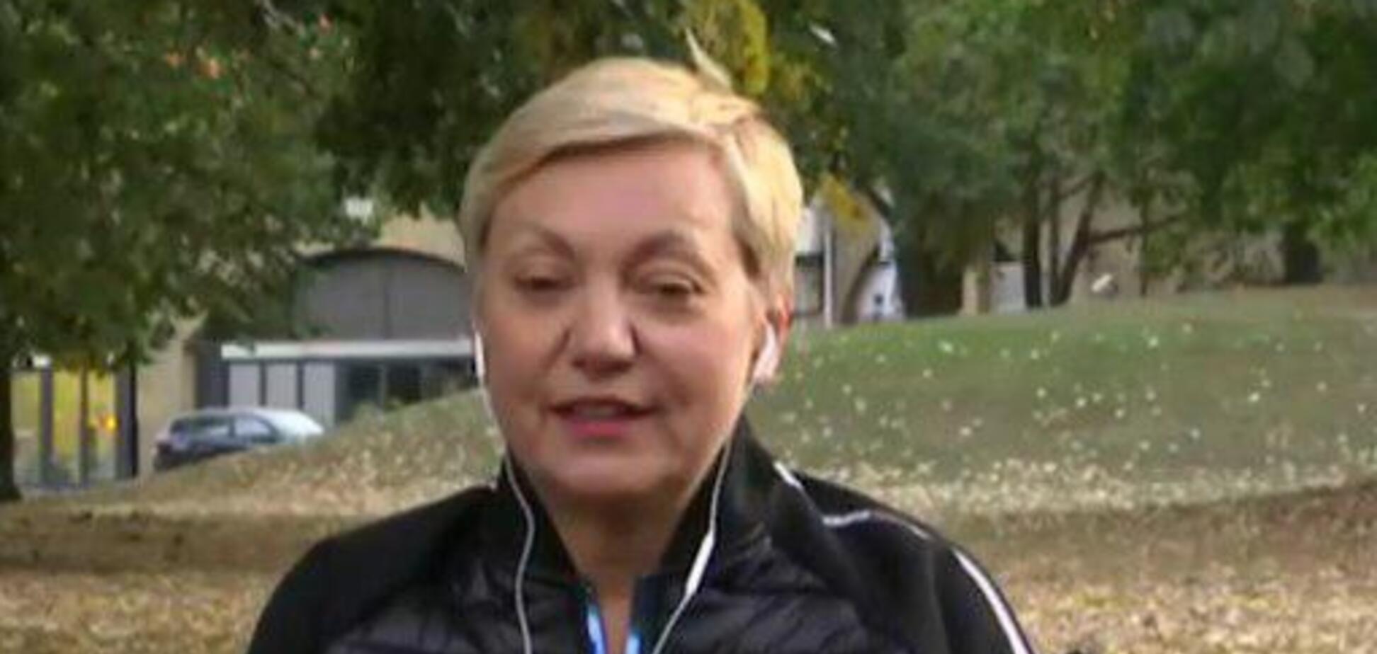 Гонтарева рассказала о ДТП и поджоге дома