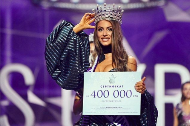 'Міс Україна 2019' виявилася уродженкою Росії