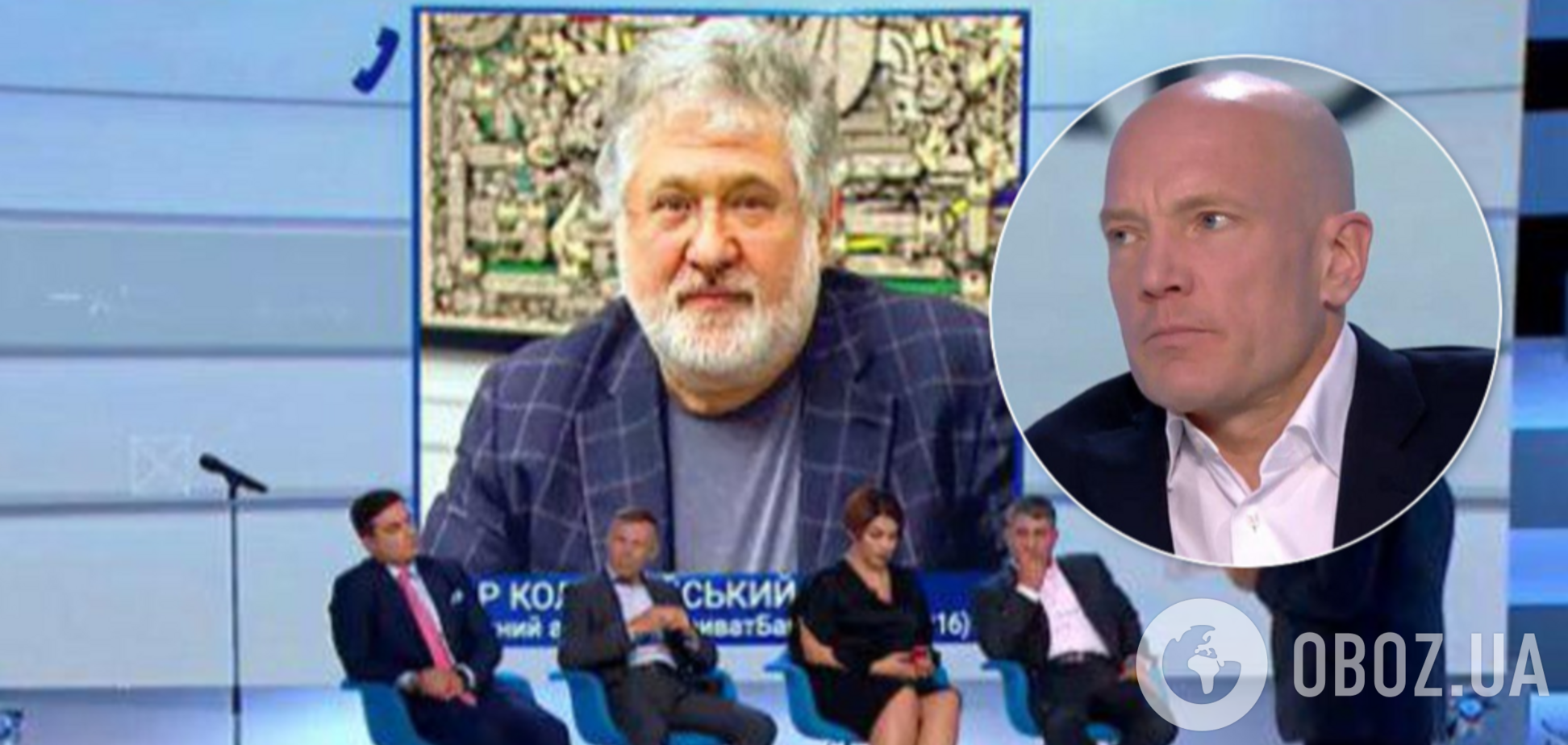 Коломойский поставил на место Фиалу