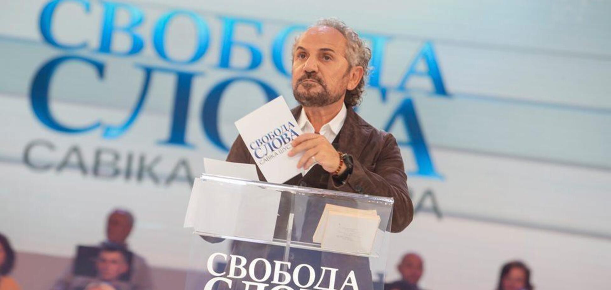 Шустер устроил новой власти проверку ПриватБанком: показательные данные