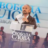 Шустер устроил новой власти проверку ПриватБанком: показательные данные