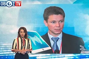 В бюджеті-2020 закладено понад 4 млрд доларів на маніпуляції: економіст