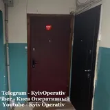 У Києві по-звірячому вбили 16-річну дівчину: батько зізнався